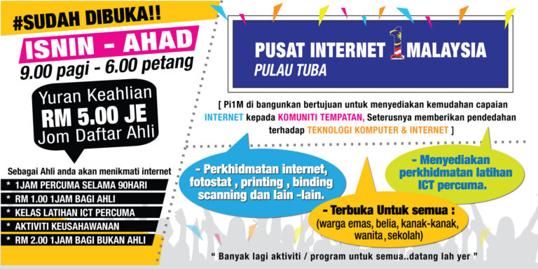 PIM-PULAU-TUBA 1